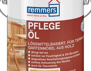 ����� ��� ��������� ����� ��� Remmers